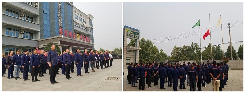 升旗_副本 升旗_副本