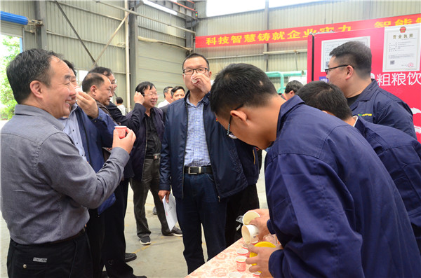 華豫萬通 華豫萬通