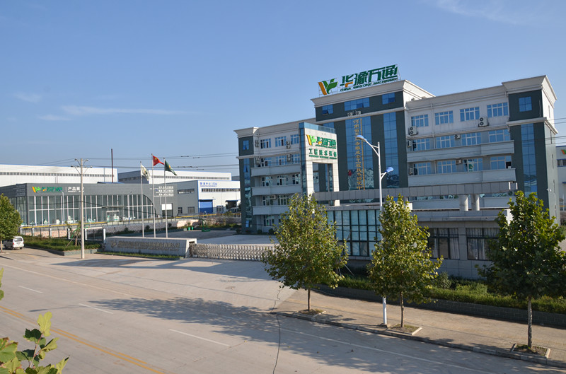 <a href=http://www.dfok.com.cn/ target=_blank class=infotextkey>華豫萬通</a>生產基地